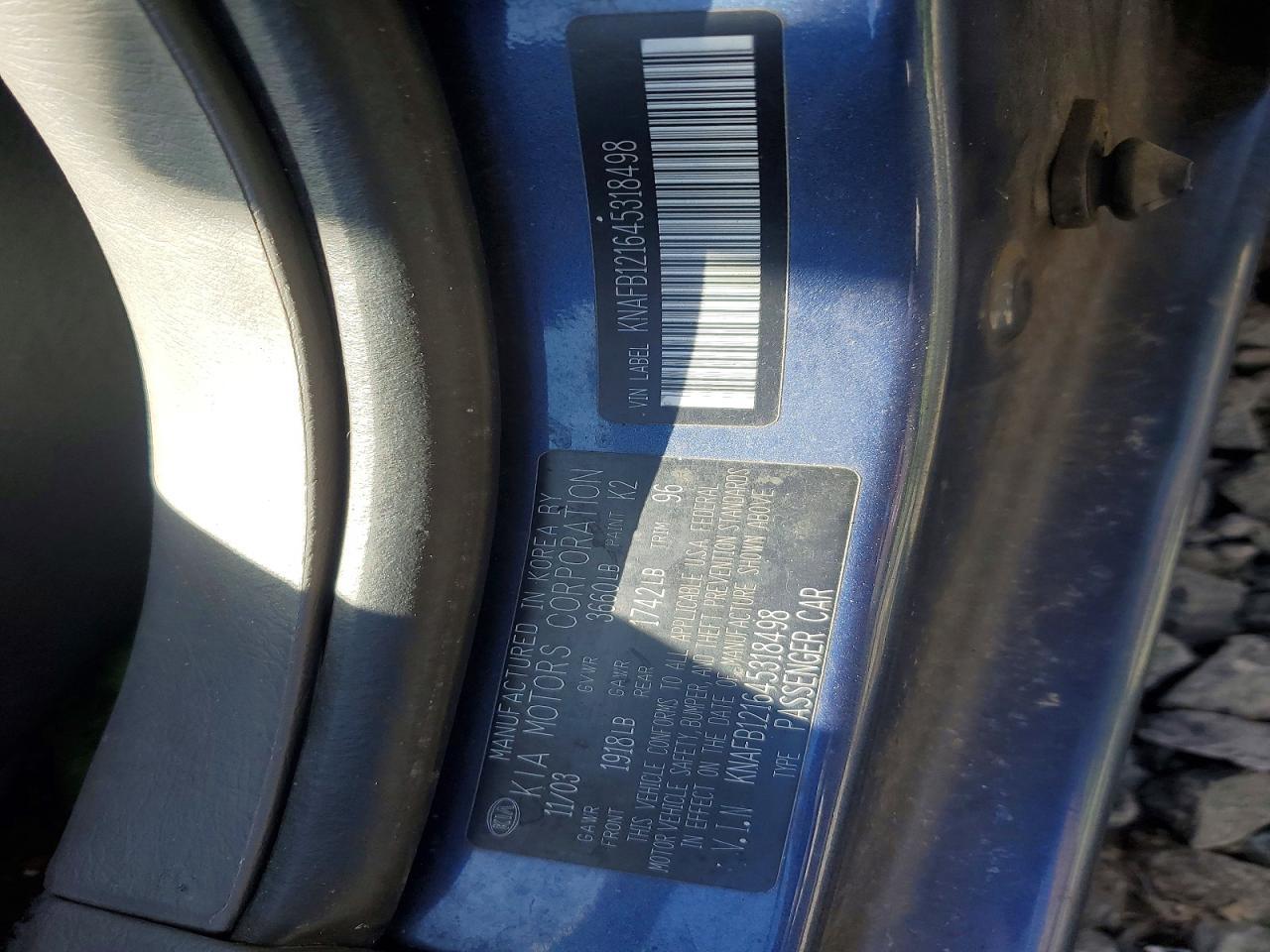 2004 KIA Spectra Base