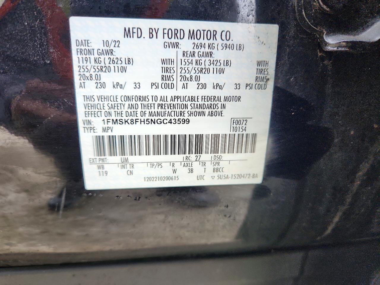 2022 Ford Explorer Limited