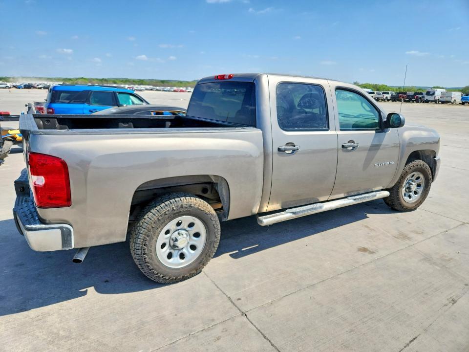 2012 Chevrolet Silverado K1500 LS