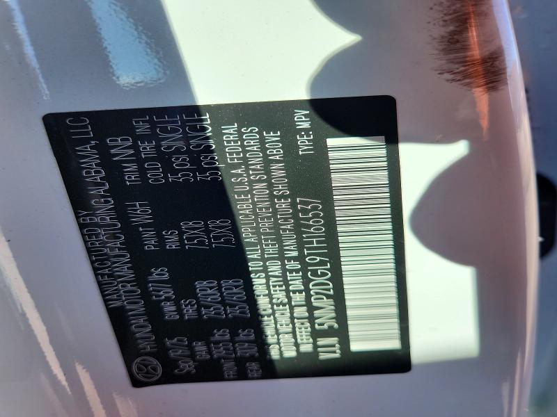 2026 Hyundai Santa fe sel