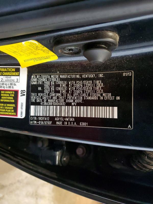 2013 Toyota Venza le