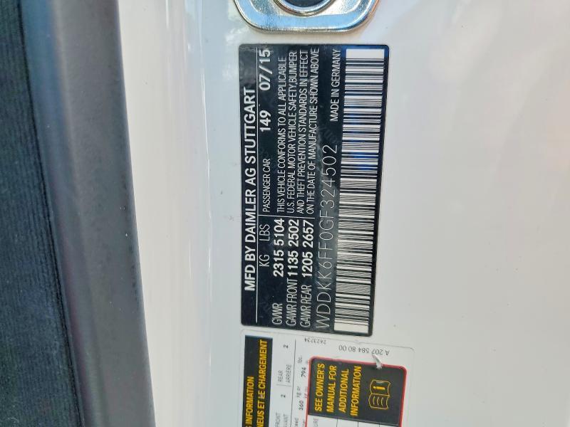 2016 Mercedes-Benz E 400