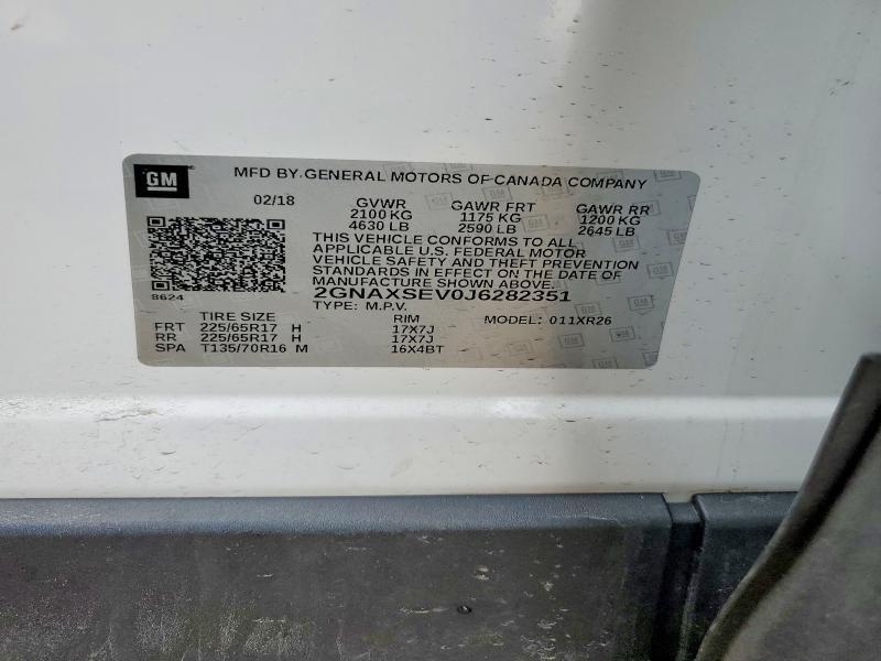 2018 Chevrolet Equinox lt