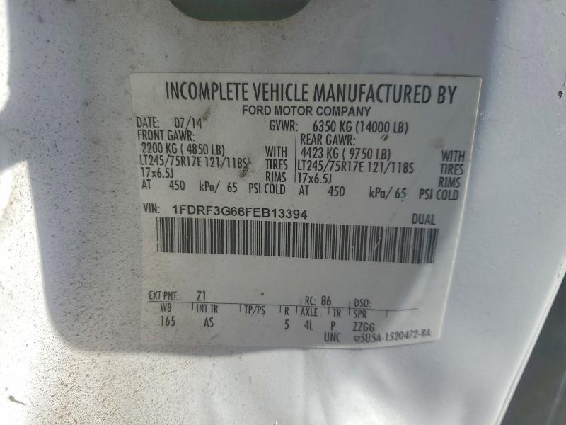 2015 Ford F350 Super Duty