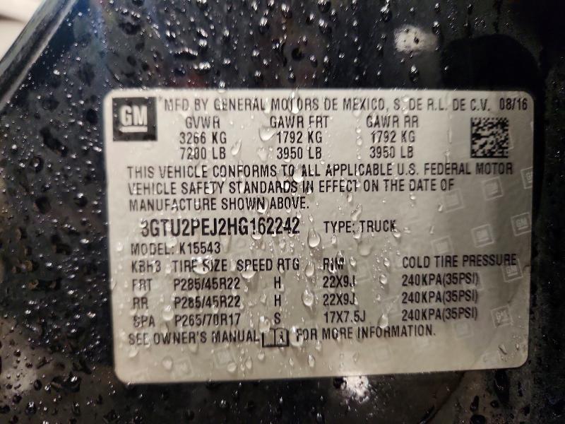 2017 GMC Sierra K1500 Denali