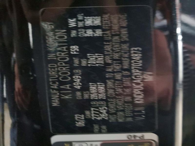 2023 KIA Sportage Hybrid lx