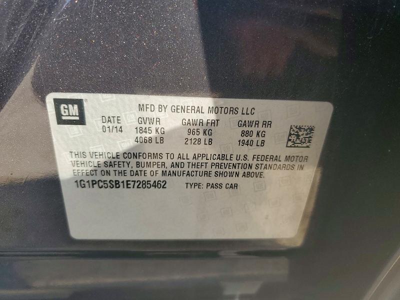 2014 Chevrolet Cruze lt