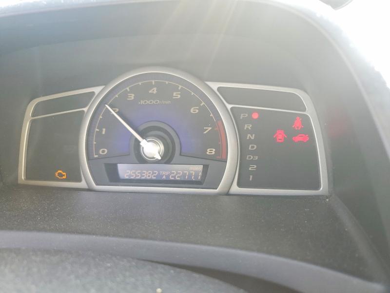 2008 Honda Civic exl