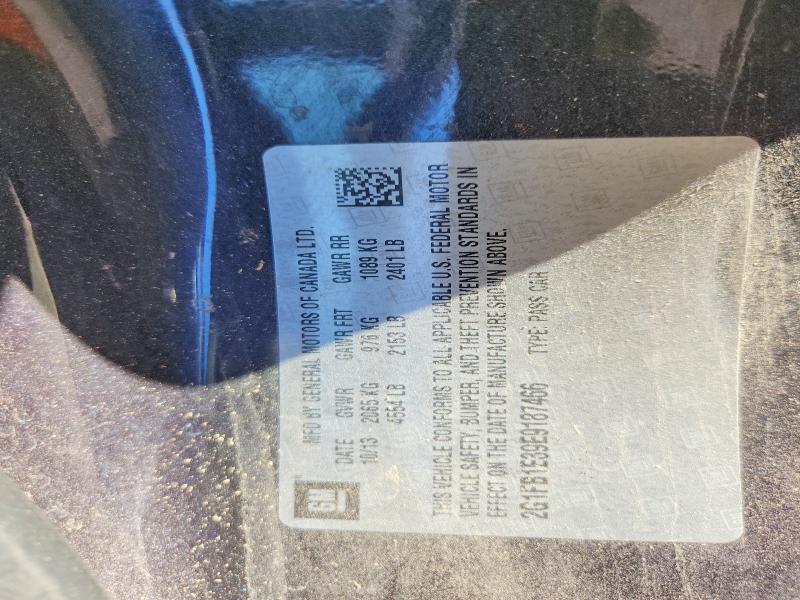 2014 Chevrolet Camaro lt