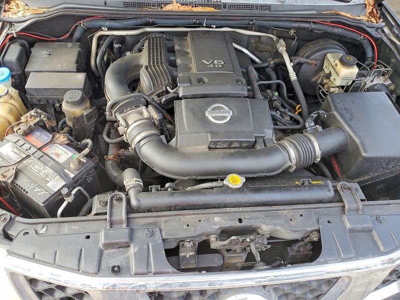 2005 Nissan Frontier SE