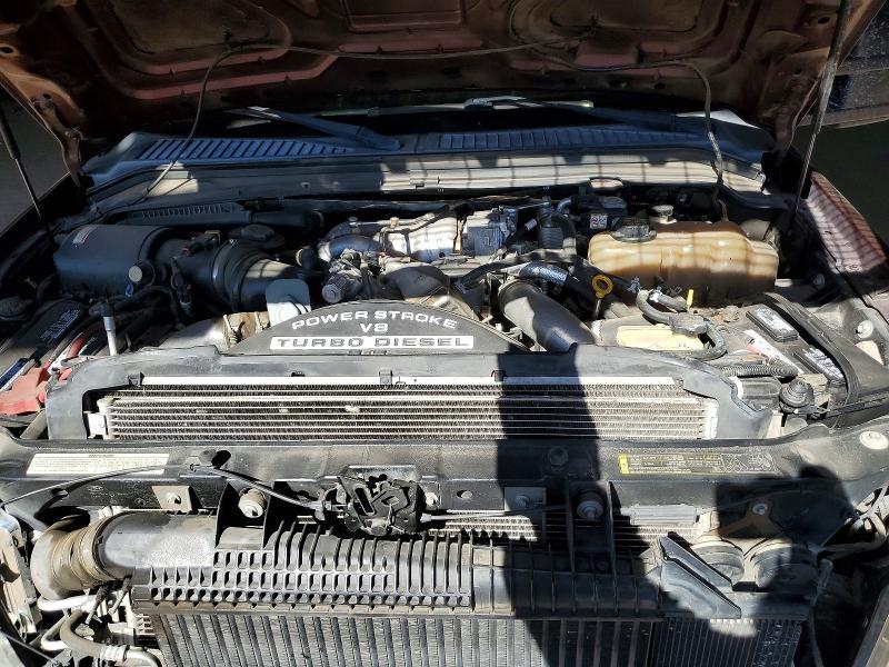 2009 Ford F250 Super Duty