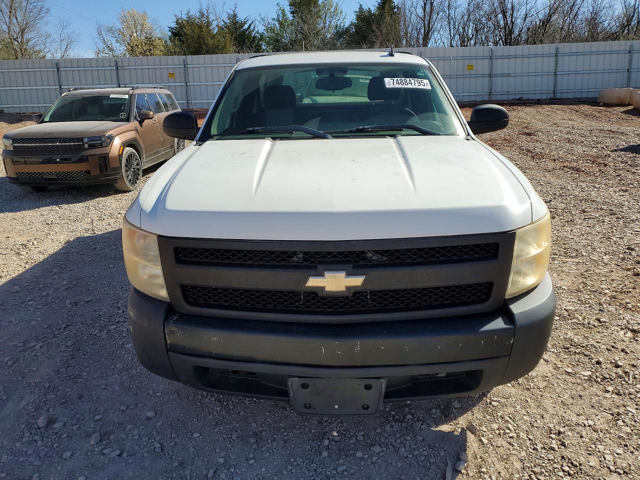 2008 Chevrolet Silverado C1500