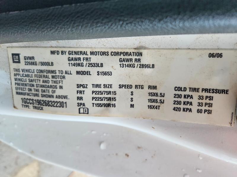 2006 Chev Colorado