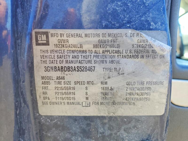 2010 Chevrolet Hhr lt