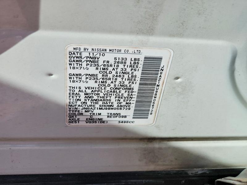 2011 Nissan Murano s