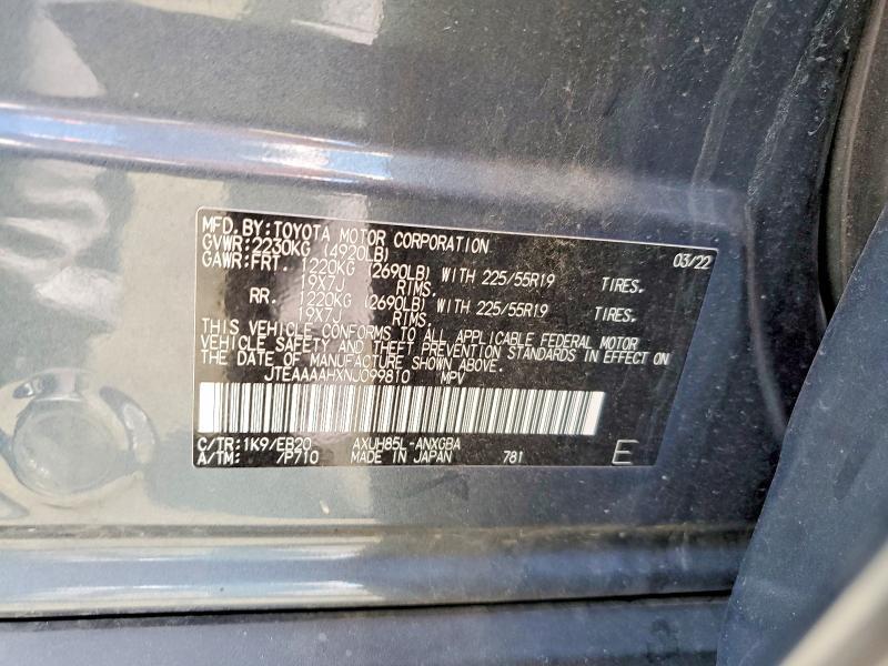 2022 Toyota Venza xle