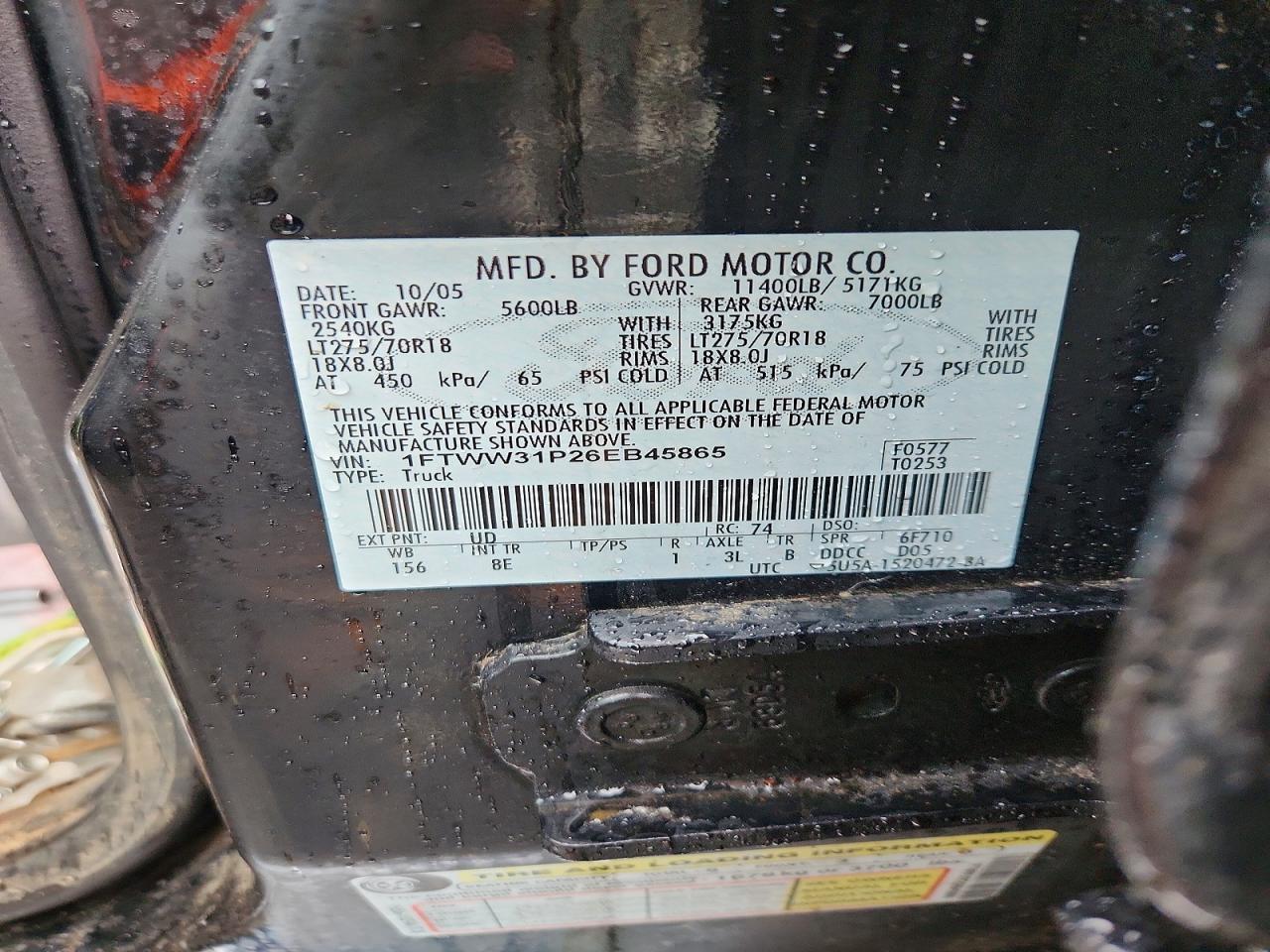 2006 Ford F350 SRW Super Duty