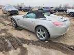 2007 Saturn Sky
