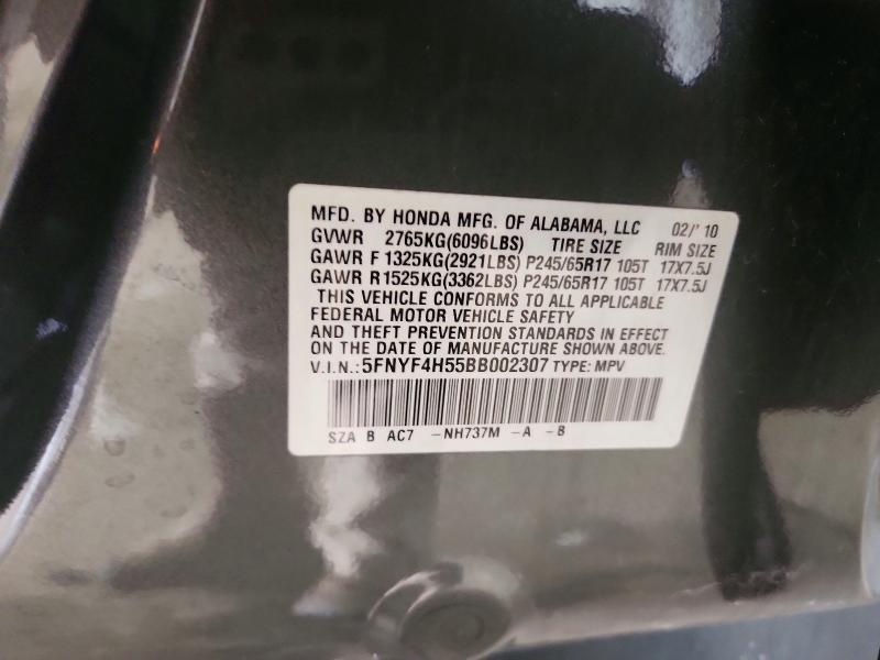 2011 Honda Pilot exl