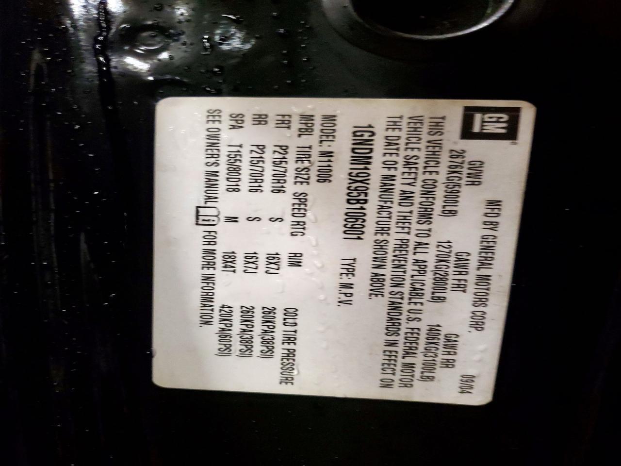 2005 Chevrolet Astro