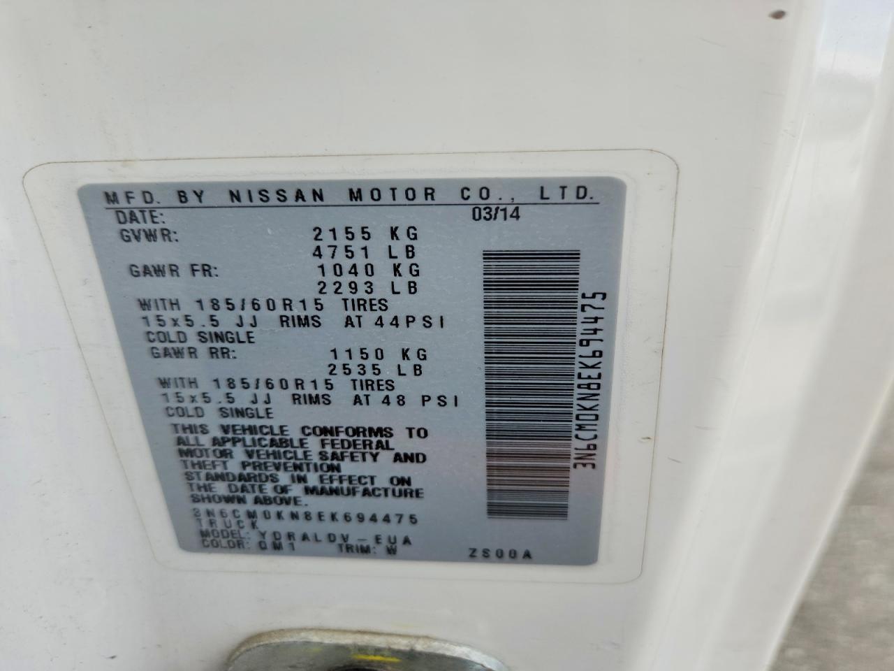 2014 Nissan NV200 Delivery Van