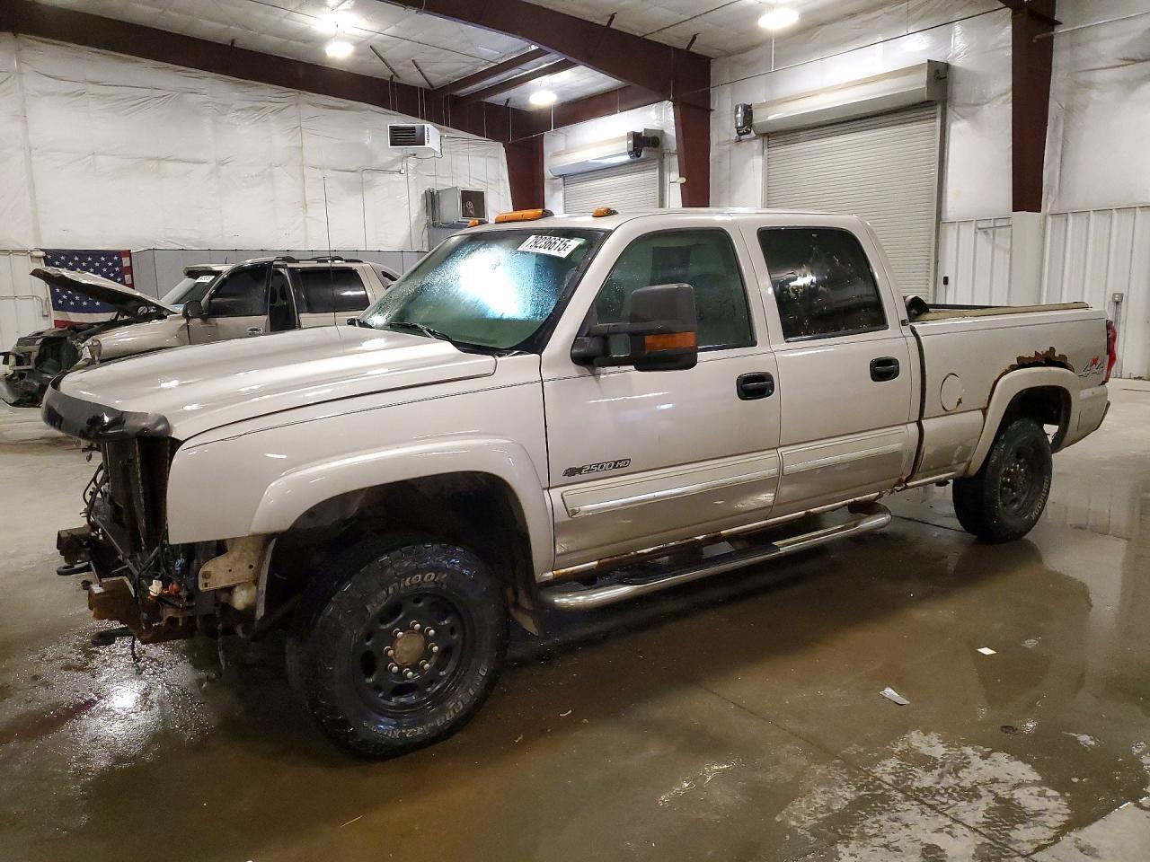 2005 Chevrolet Silverado K2500 Heavy Duty