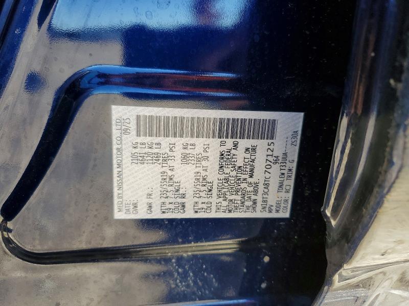 2026 Nissan Rogue sl