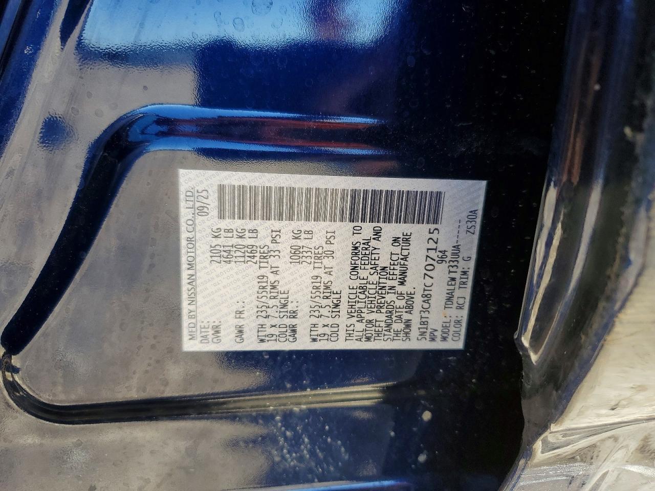 2026 Nissan Rogue sl