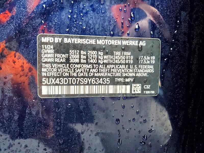 2025 BMW X4 M40i