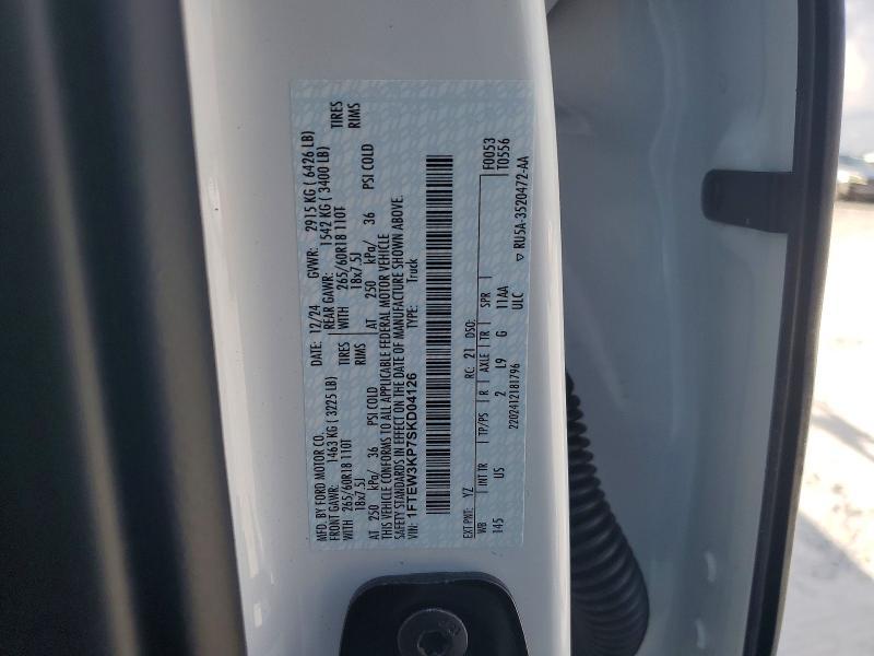 2025 Ford F150 XLT