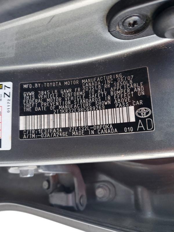 2008 Toyota Matrix Base