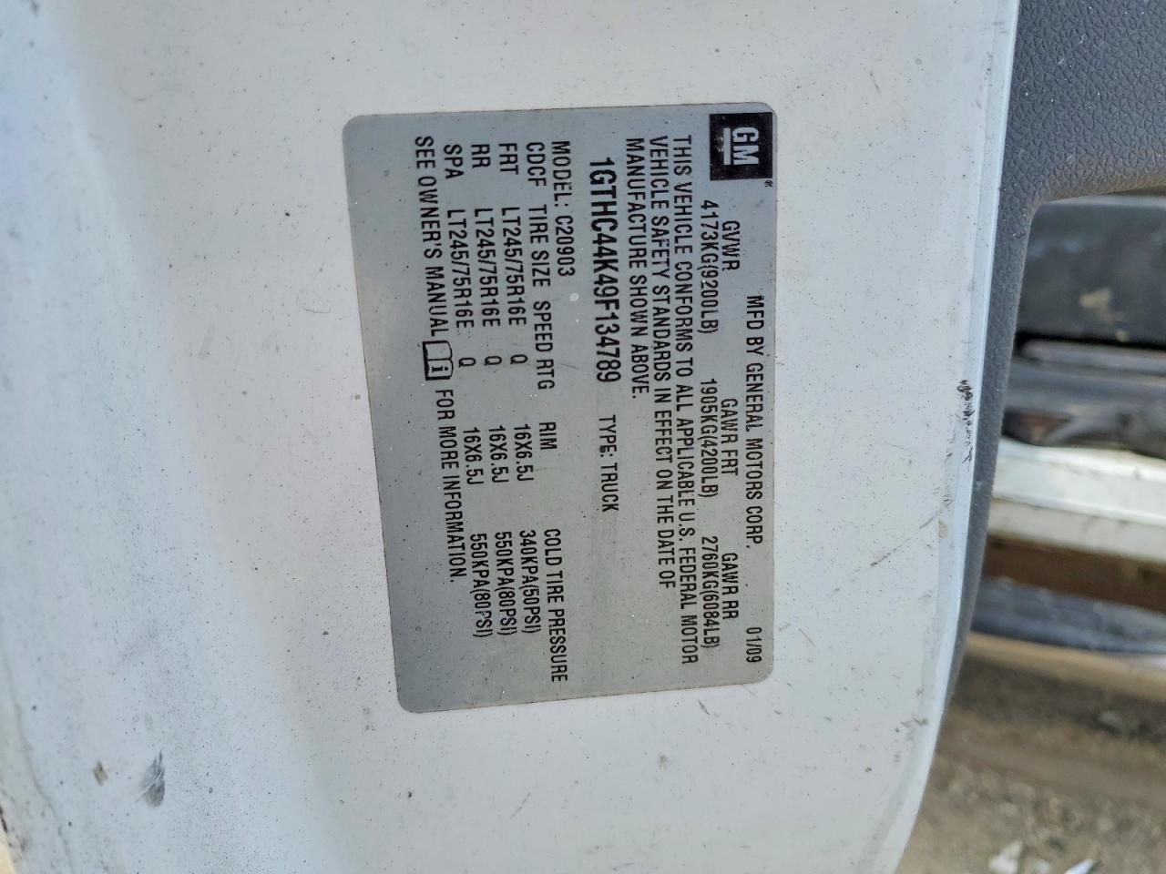 2009 GMC Sierra C2500 Heavy Duty