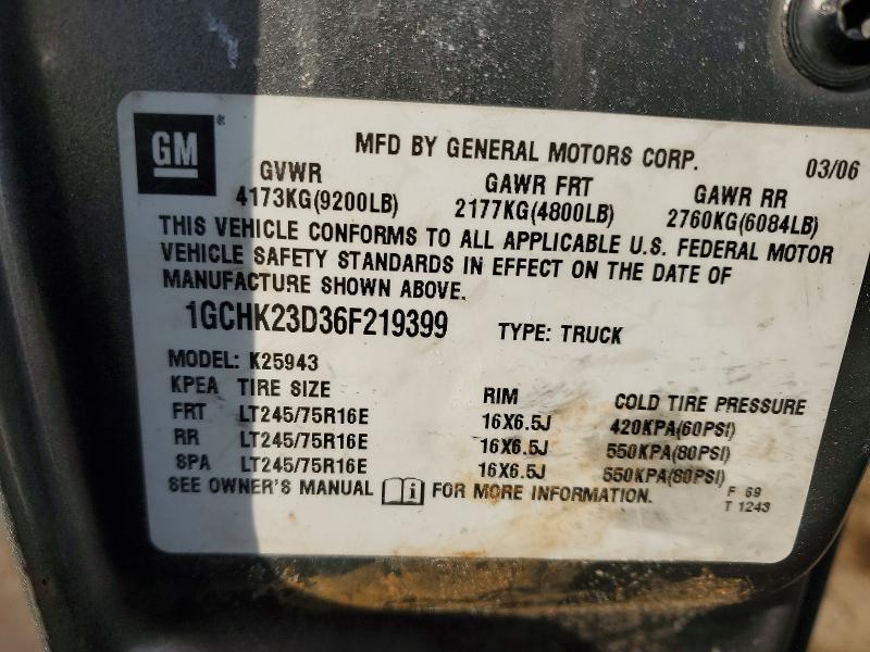 2006 Chevrolet Silverado K2500 Heavy Duty