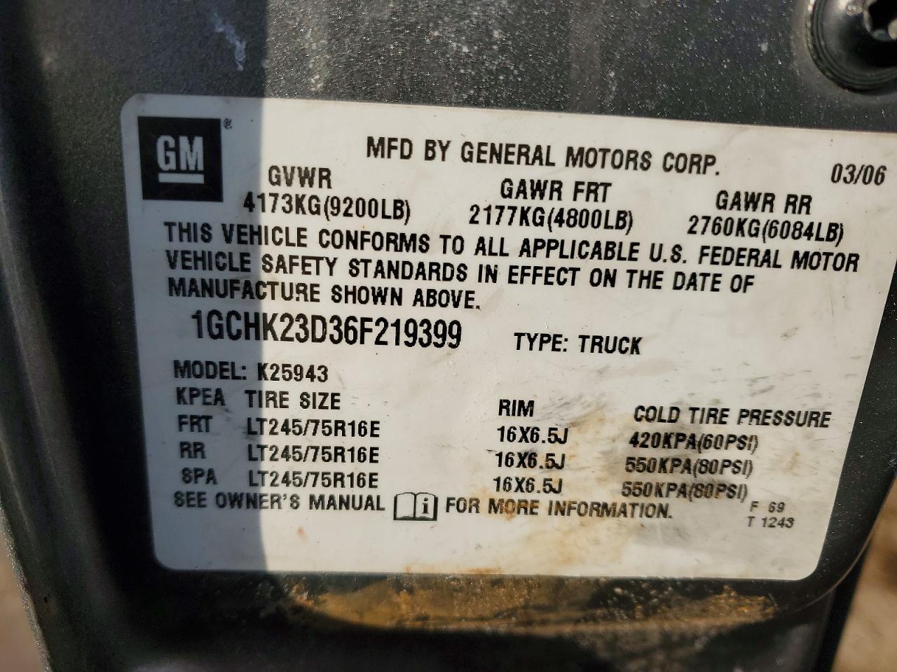 2006 Chevrolet Silverado K2500 Heavy Duty