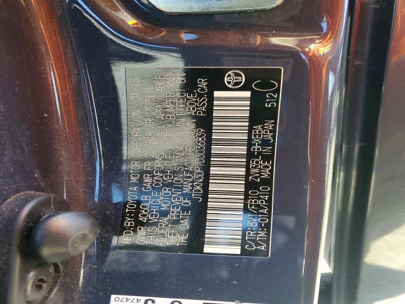 2013 Toyota Prius Plug-in Hybrid Base