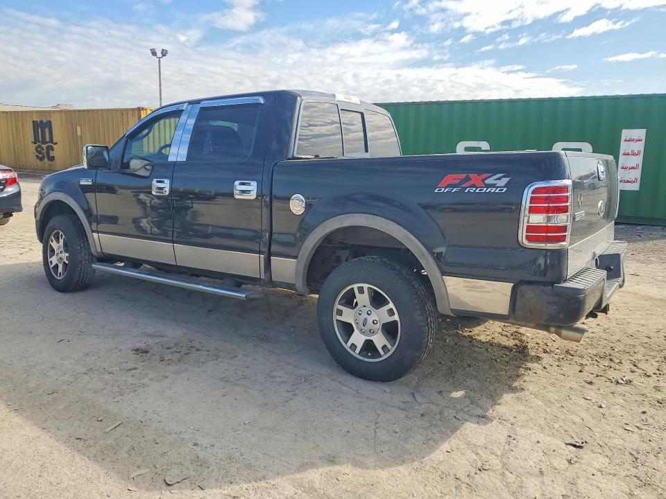 2005 Ford F150 Supercrew