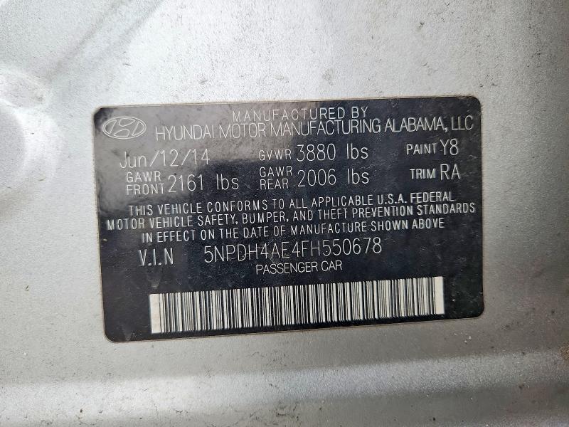 2015 Hyundai Elantra se