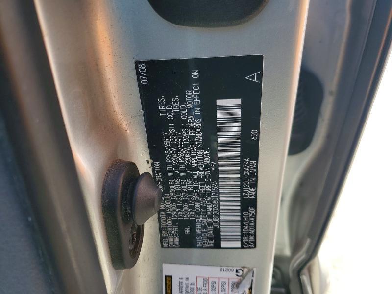 2008 Lexus Gx 470 Base