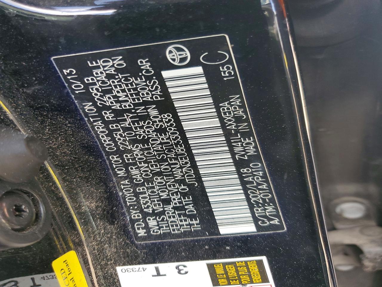 2014 Toyota Prius v Five