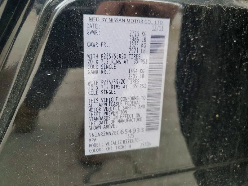 2014 Nissan Pathfinder s