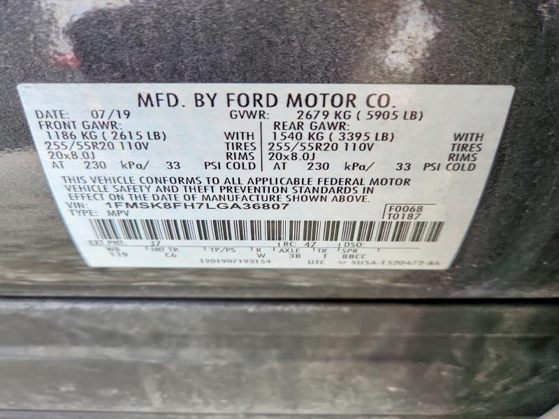 2020 Ford Explorer Limited