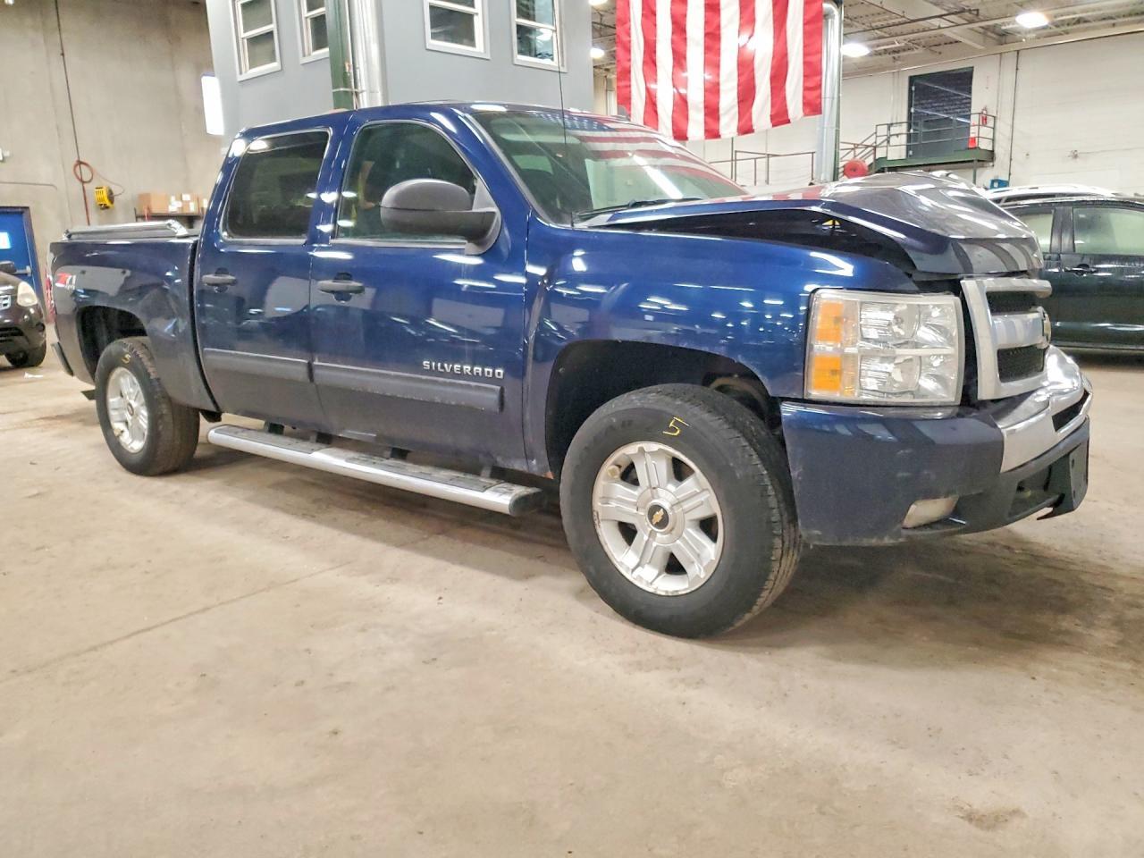 2011 Chevrolet Silverado K1500 LT