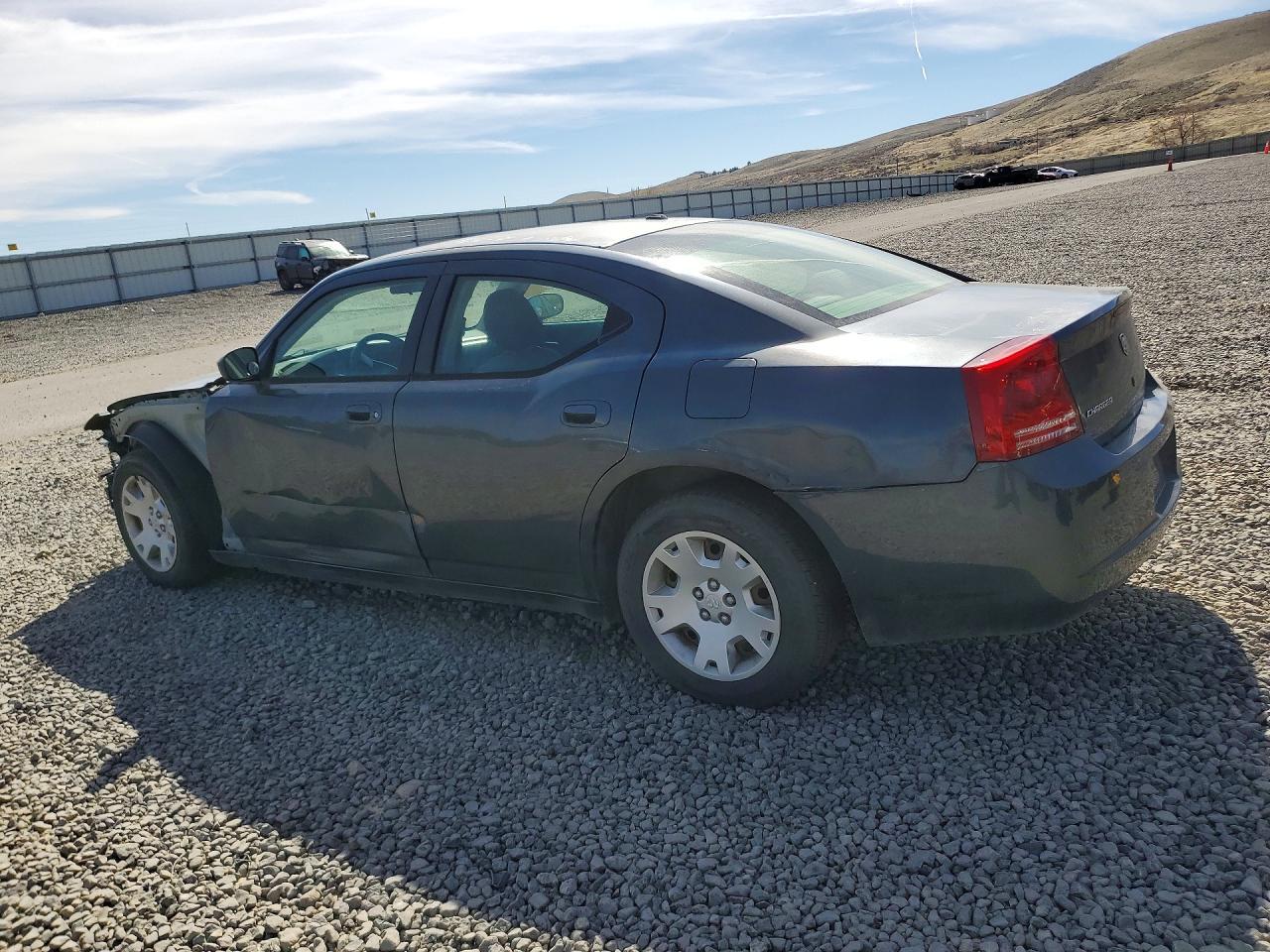 2007 Dodge Charger se