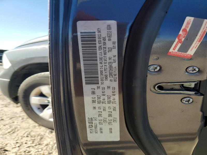 2017 Dodge Ram 1500 st