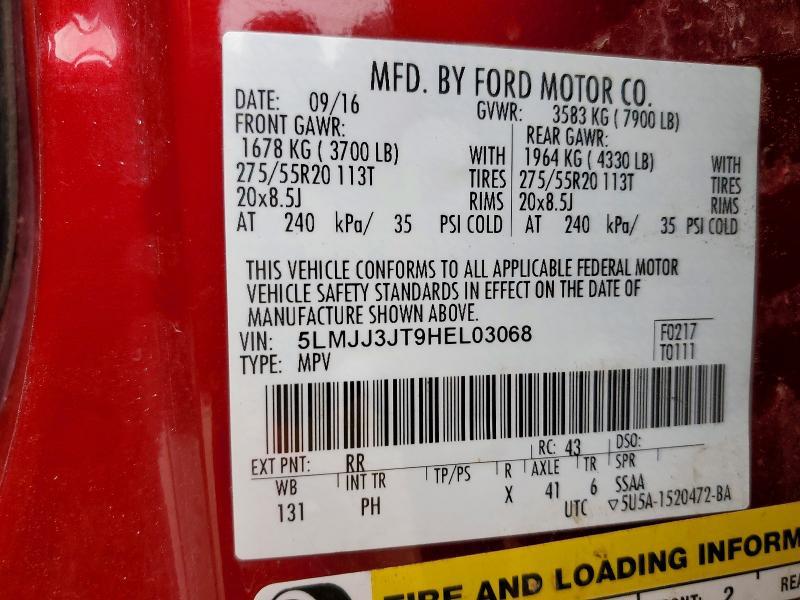 2017 Lincoln Navigator l Select