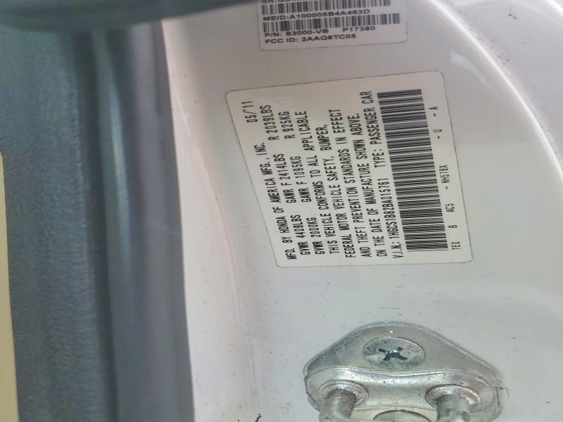 2011 Honda Accord exl