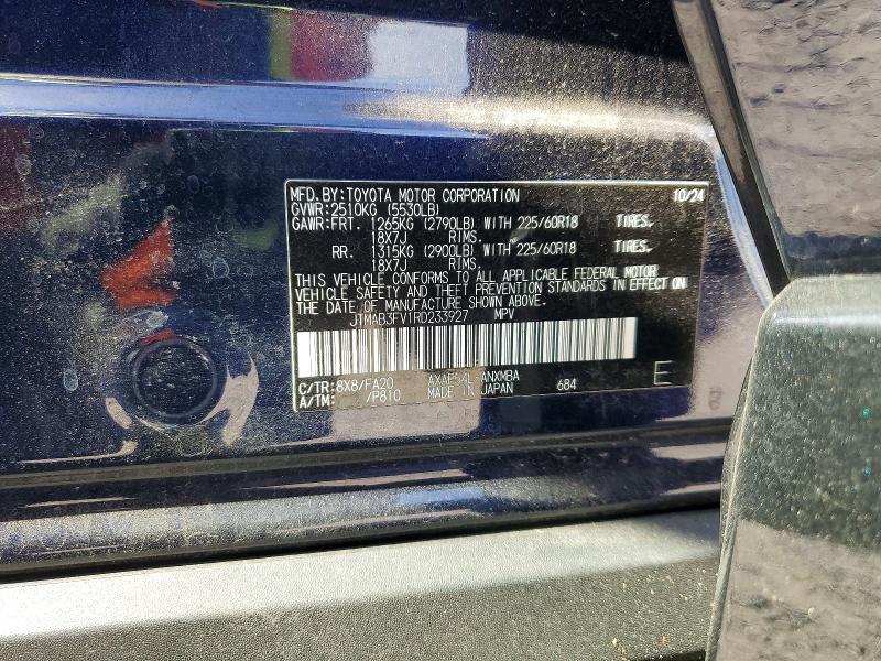 2024 Toyota Rav4 Prime se