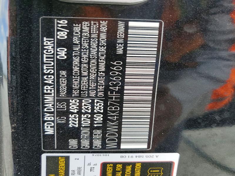 2017 Mercedes-Benz C 300 4matic