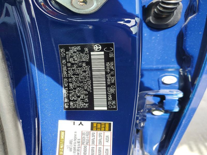 2026 Toyota Prius Limited