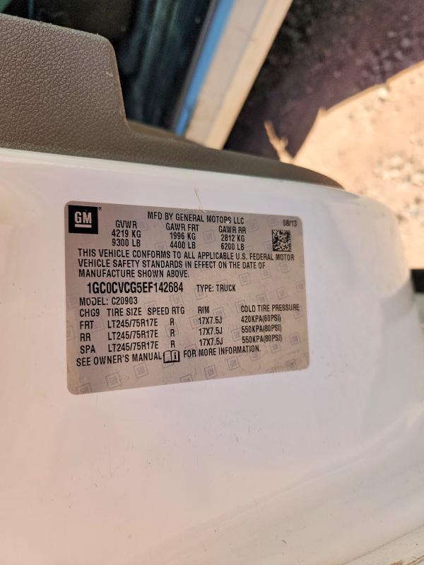 2014 Chevrolet Silverado C2500 Heavy Duty